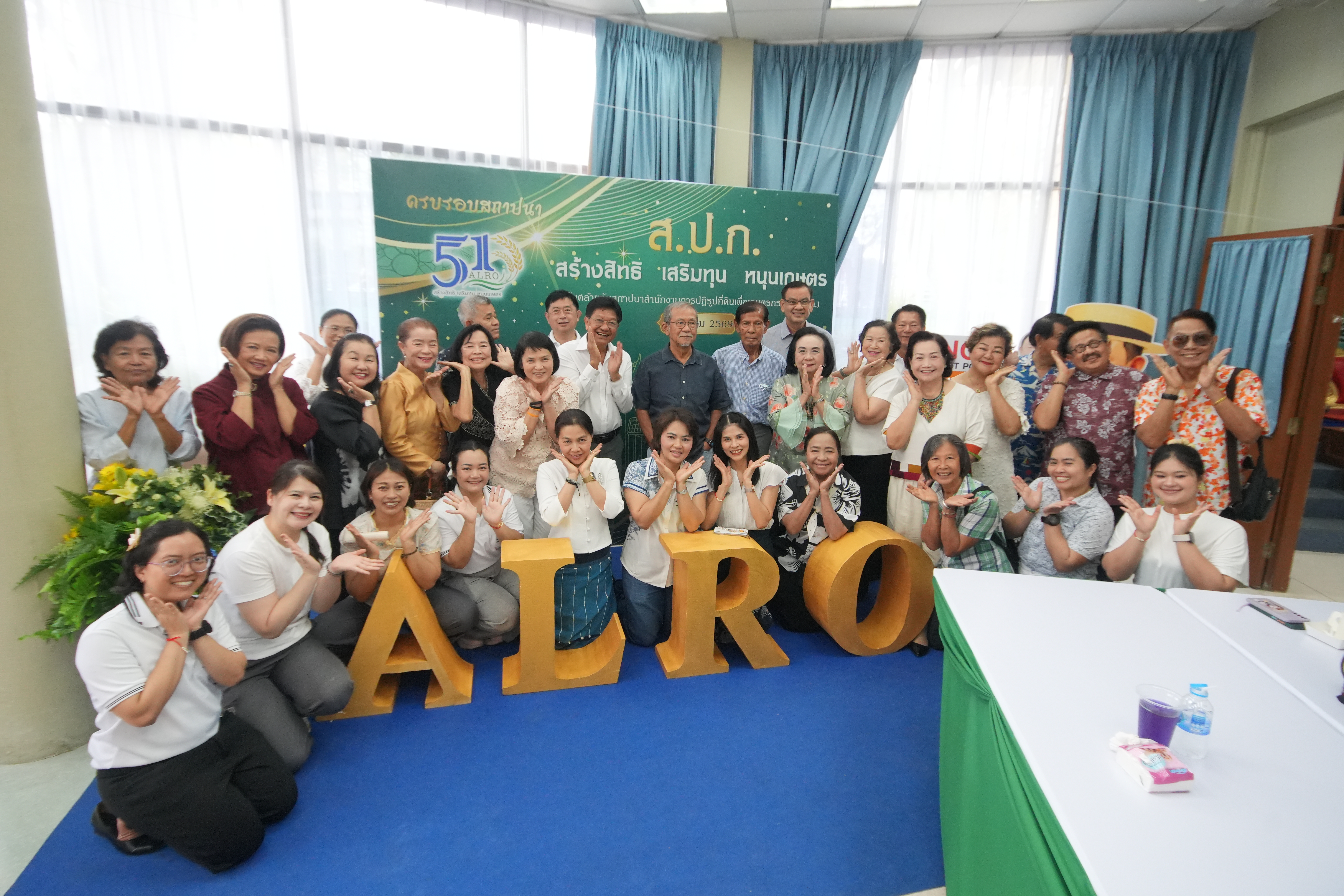 title - ชมรมผู้สูงอายุ ส.ป.ก. จัดพิธีทำบุญอุทิศส่วนกุศลให้ข้าราชการ/เจ้าหน้าที่ ส.ป.ก. ที่ล่วงลับไปแล้ว